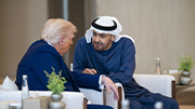 صورة لمقتطف إخباري من رصد وسائل الإعلام للقمة الخليجية - الأمريكية