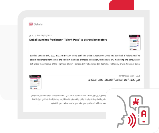 Translation & Text to Voice Tool Tool that translates media texts to different languages with high accuracy and reads out loud the text available